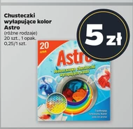 Серветки для прання Astro