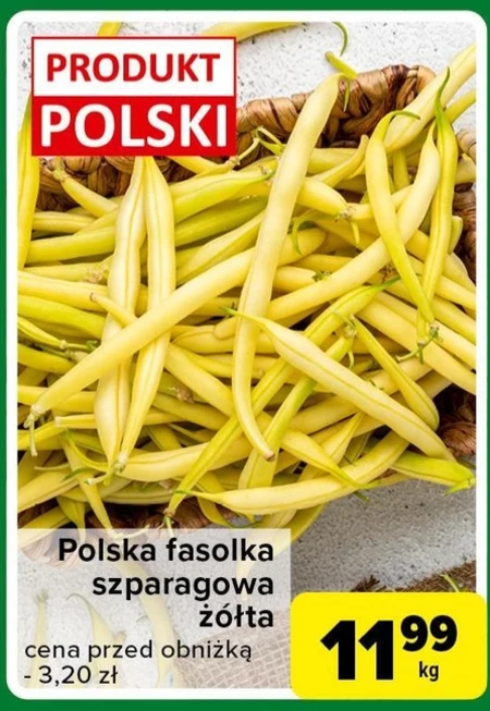 Зелена квасоля Polski