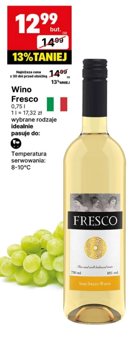 Вино Fresco