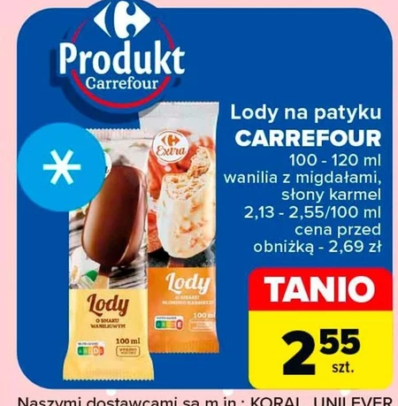Морозиво Carrefour