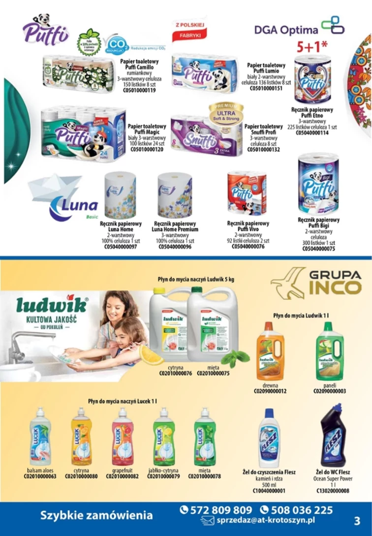 leaflet page preview image