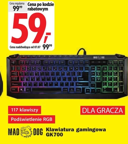 Клавіатура для геймерів Mad Dog