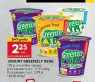 Йогурт Greenzly
