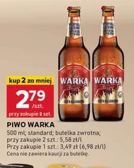 Пиво Warka