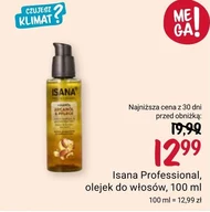 Олія для волосся Isana
