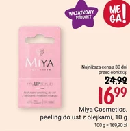 Скраб для губ Miya Cosmetics