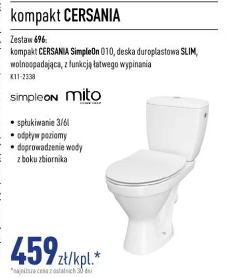 Компактний туалет Cersania
