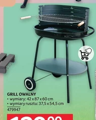 Grill S!