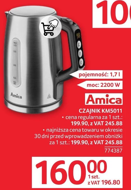 Електричний чайник Amica