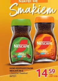 Розчинна кава Nescafe