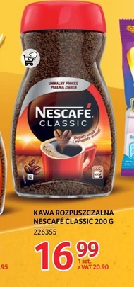 Розчинна кава Nescafe