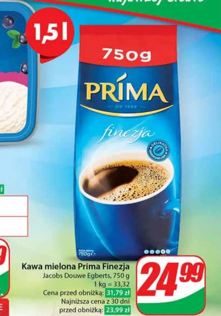 Мелена кава Prima