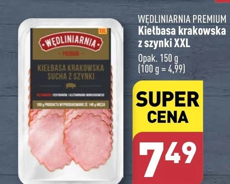 Ковбаса Wędliniarnia Premium