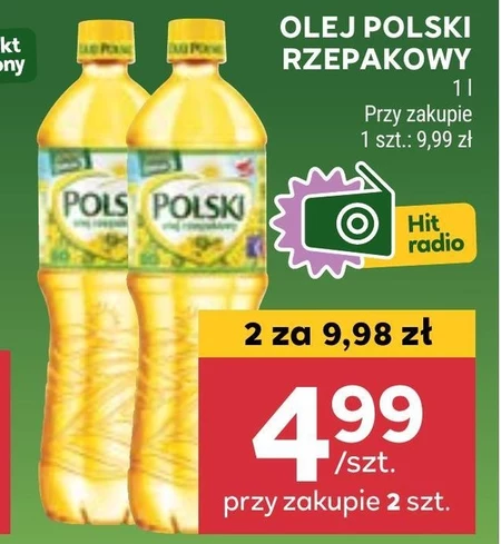 Олія Polski