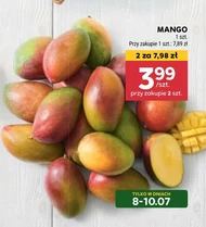 Манго Mango