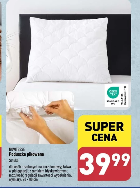 Подушка Novitesse