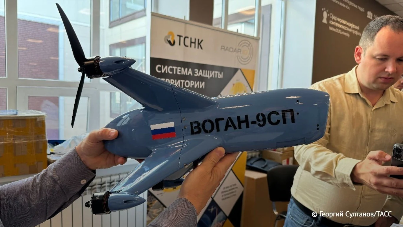 Vogan-9SP został zaprezentowany na konferencji Detection and Counter-UAV Technologies Vogan-9SP został zaprezentowany na konferencji Detection and Counter-UAV Technologies
