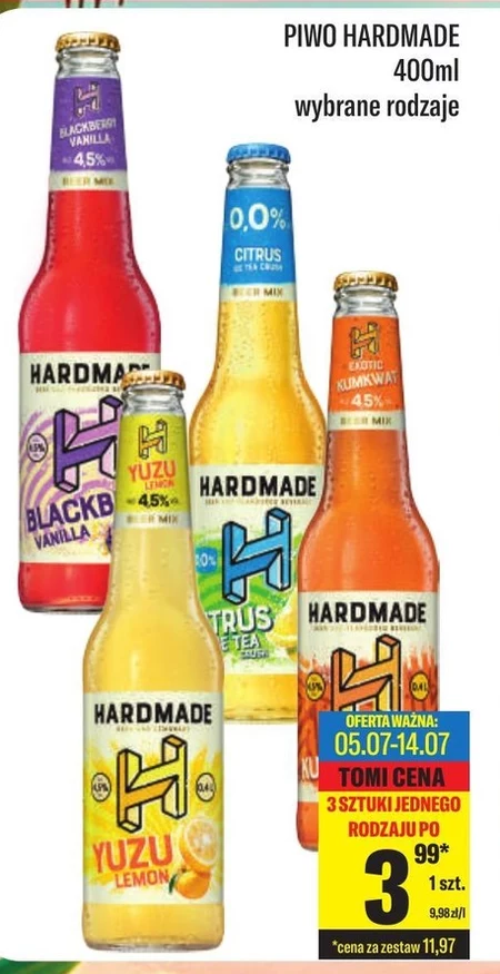 Пиво Hardmade