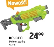 Водні пістолети Kayoba