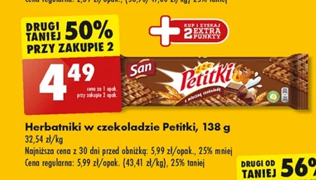San Petitki Herbatniki z mleczną czekoladą 138 g