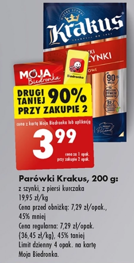 Krakus Parówki z szynki wieprzowe 200 g
