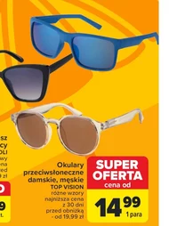 Сонцезахисні окуляри Top Vision