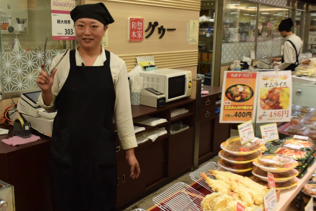 Yumiko od zawsze zawodowo związana była z gastronomią 
