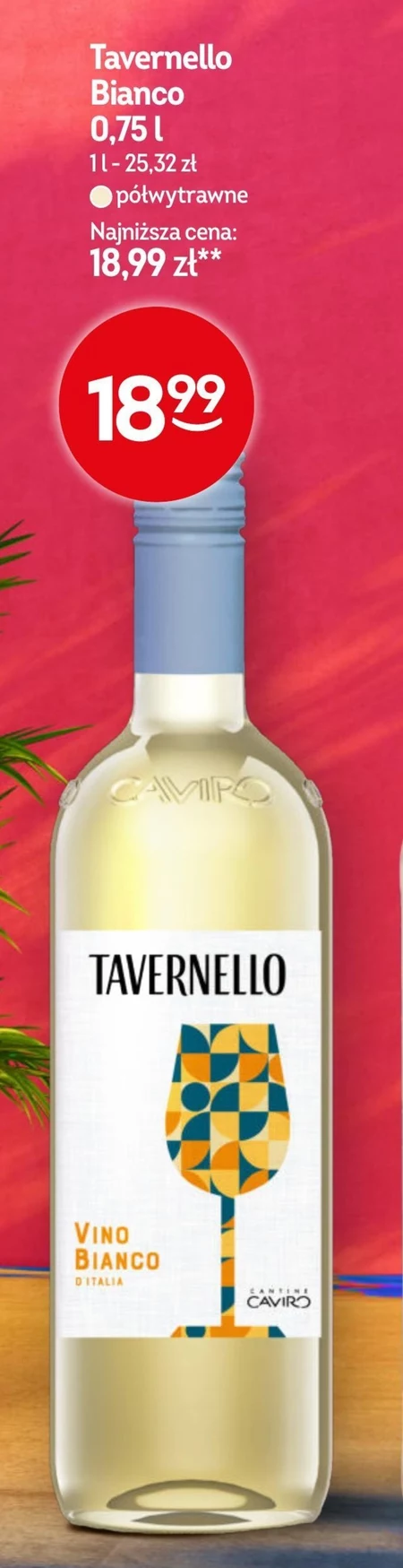 Напівсухе вино Tavarnello