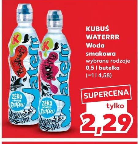 Kubuś Waterrr Woda niegazowana 500 ml