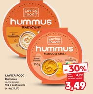 Хумус Lavica Food