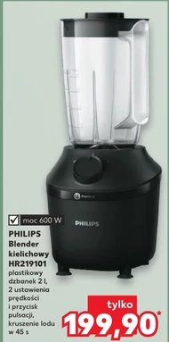 Чашковий блендер Philips