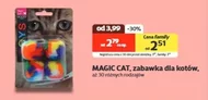 Іграшка для котів Magic cat