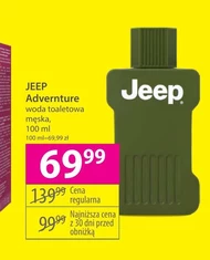 Туалетна вода для чоловіків Jeep