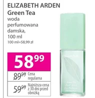 Жіноча парфумована вода Elizabeth Arden