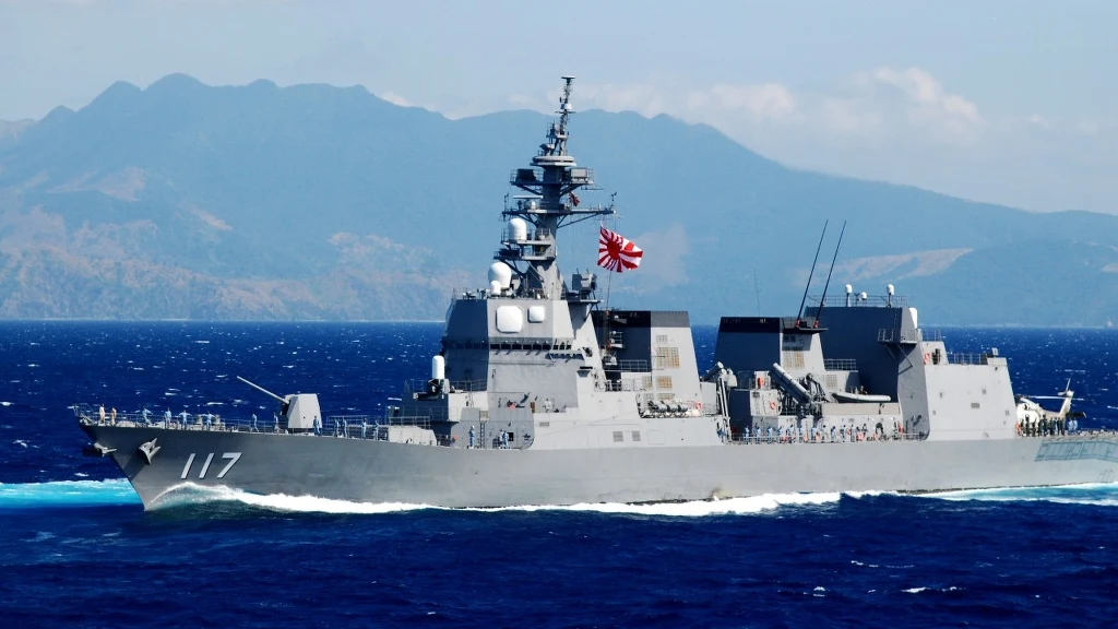 Japoński okręt wojskowy Suzutsuki Japoński okręt wojskowy Suzutsuki