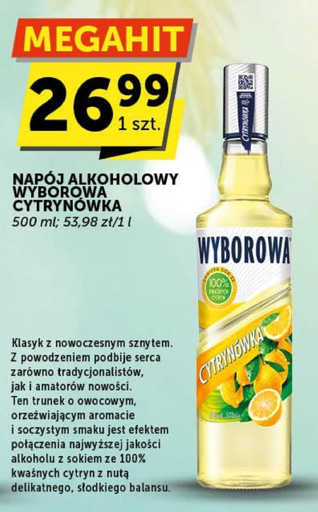 Алкогольні напої Wyborowa
