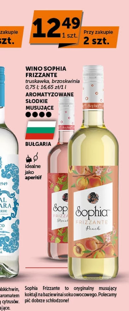 Wino słodkie Sophia