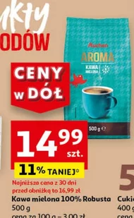 Мелена кава Auchan