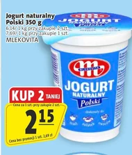 Натуральний йогурт Mlekovita