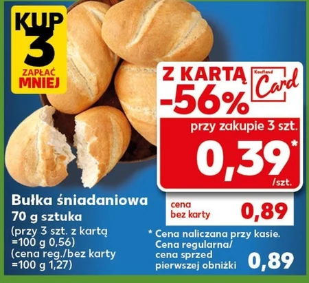 Булочка для сніданку Śniadaniowa