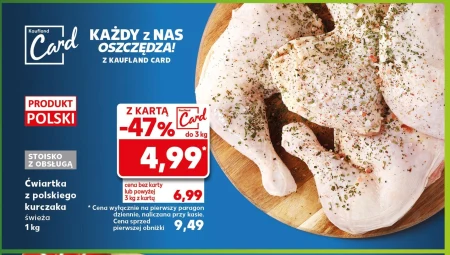 Ćwiartka z kurczaka Kaufland