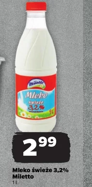 Молоко Miletto