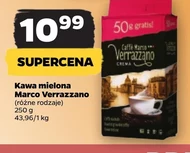 Мелена кава Marco Verrazzano
