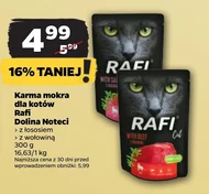 Вологий корм для котів Rafi
