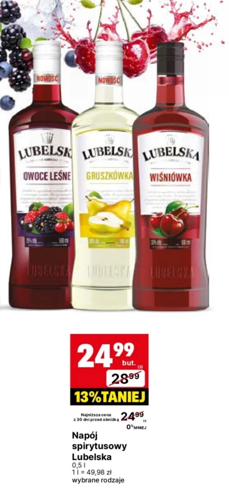 Спиртний напій Lubelska