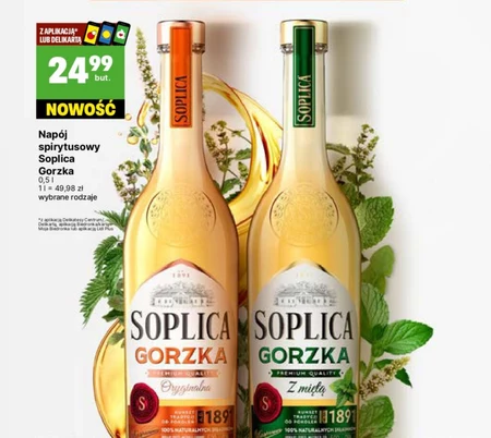 Спиртний напій Soplica