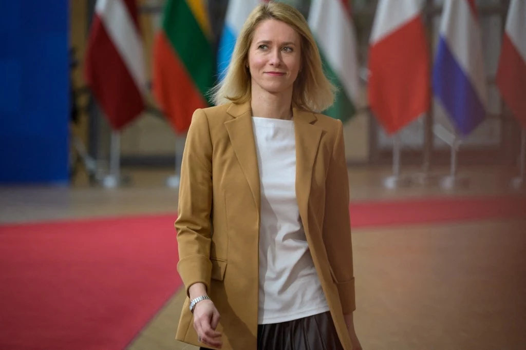 Premier Estonii Kaja Kallas podaje się do dymisji na rzecz stanowiska w UE Premier Estonii Kaja Kallas podaje się do dymisji na rzecz stanowiska w UE
