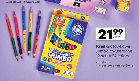 Олівці та кольорові олівці Astra