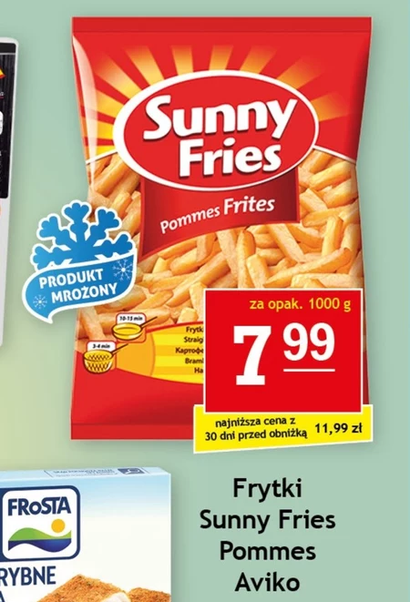 Чіпси Sunny Fries