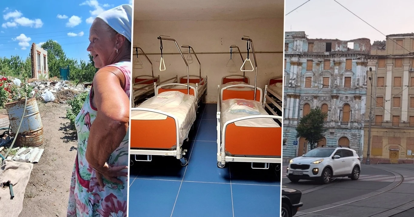 Ukraina. Charków tuż przy froncie, lecz mieszkańcom przeszkadza upał a nie Rosjanie Ukraina. Charków tuż przy froncie, lecz mieszkańcom przeszkadza upał a nie Rosjanie
